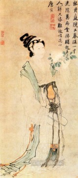 Chino Painting - Tang yin peonía y doncella china antigua